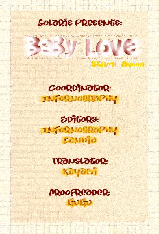 Baby Love - Vol.1 Chapter 3