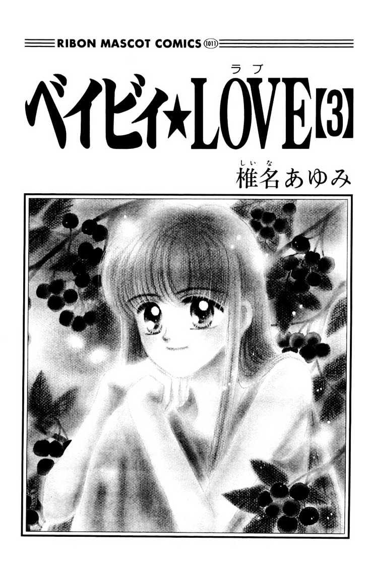 Baby Love - Vol.3 Chapter 11