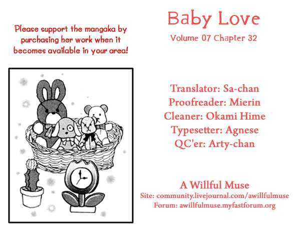 Baby Love - Vol.7 Chapter 32