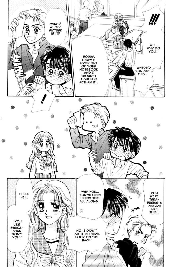 Baby Love - Vol.3 Chapter 13