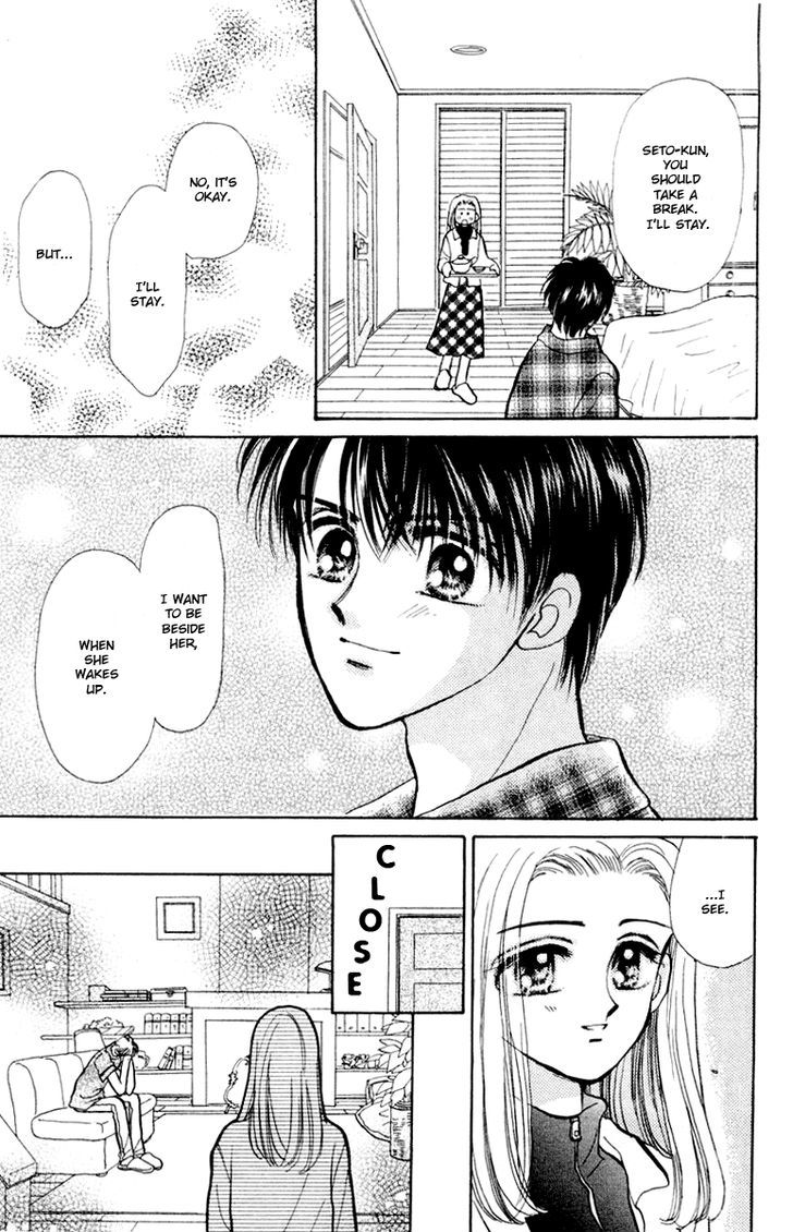 Baby Love - Vol.8 Chapter 37