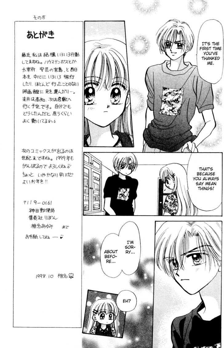 Baby Love - Vol.7 Chapter 35