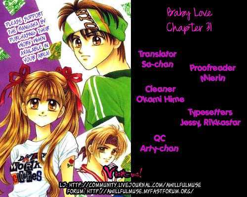 Baby Love - Vol.7 Chapter 31