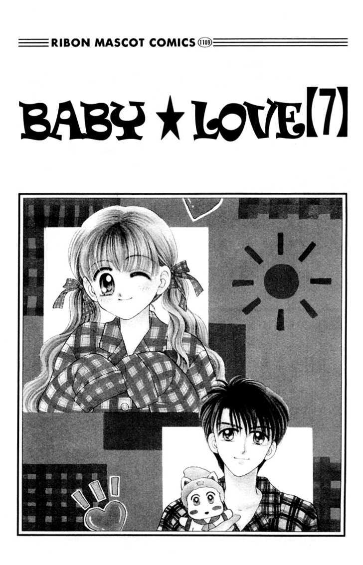 Baby Love - Vol.7 Chapter 31