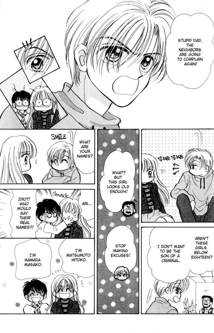 Baby Love - Vol.7 Chapter 31