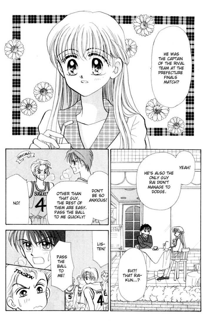 Baby Love - Vol.7 Chapter 31