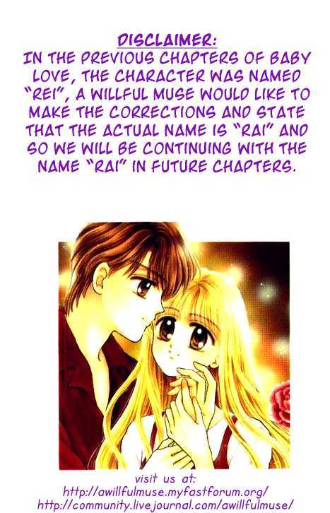 Baby Love - Vol.6 Chapter 26