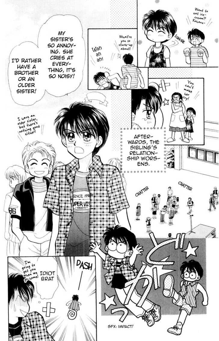 Baby Love - Vol.5 Chapter 25.5 : Extra:  The Seto Siblings