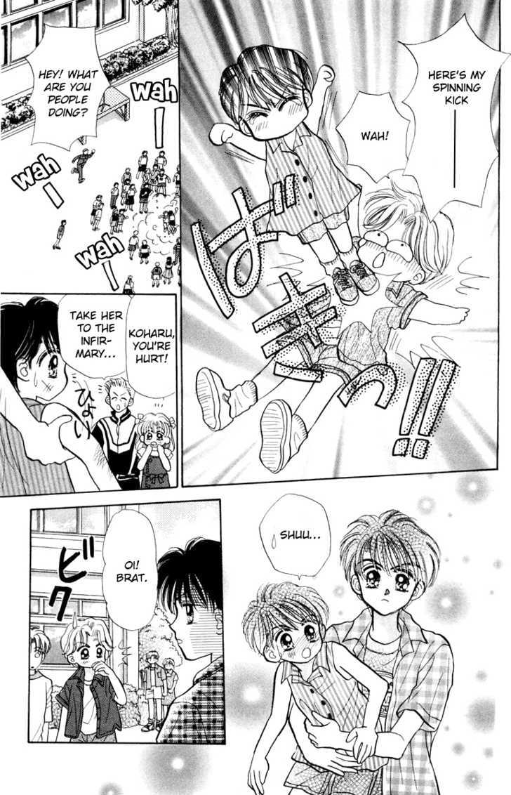 Baby Love - Vol.5 Chapter 25.5 : Extra:  The Seto Siblings