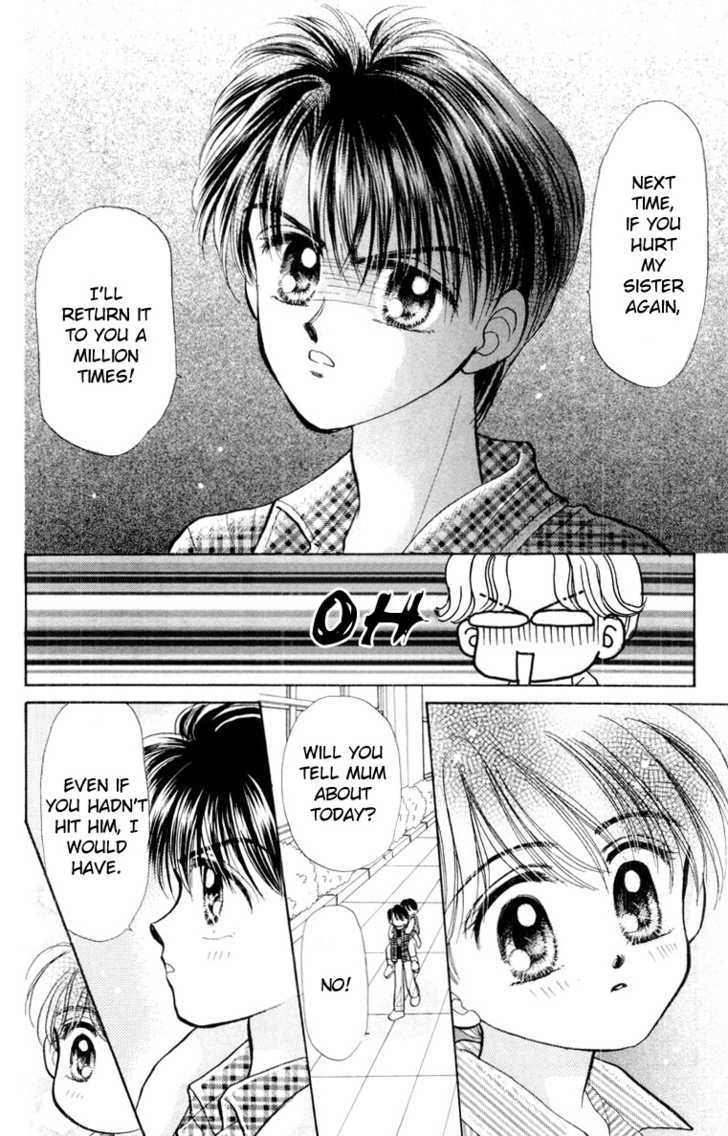 Baby Love - Vol.5 Chapter 25.5 : Extra:  The Seto Siblings