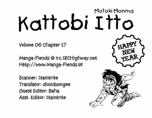 Kattobi Itto - Vol.6 Chapter 17