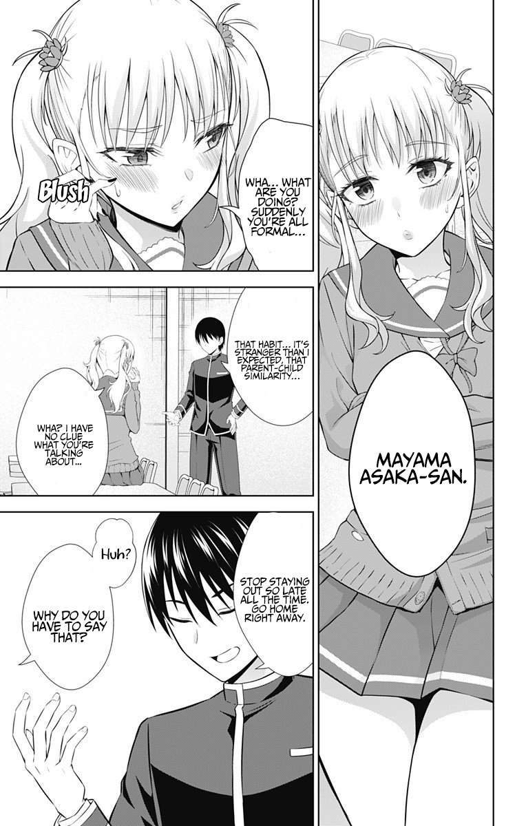 Ore Wo Suki Nano Wa Omae Dake Ka Yo - Chapter 37