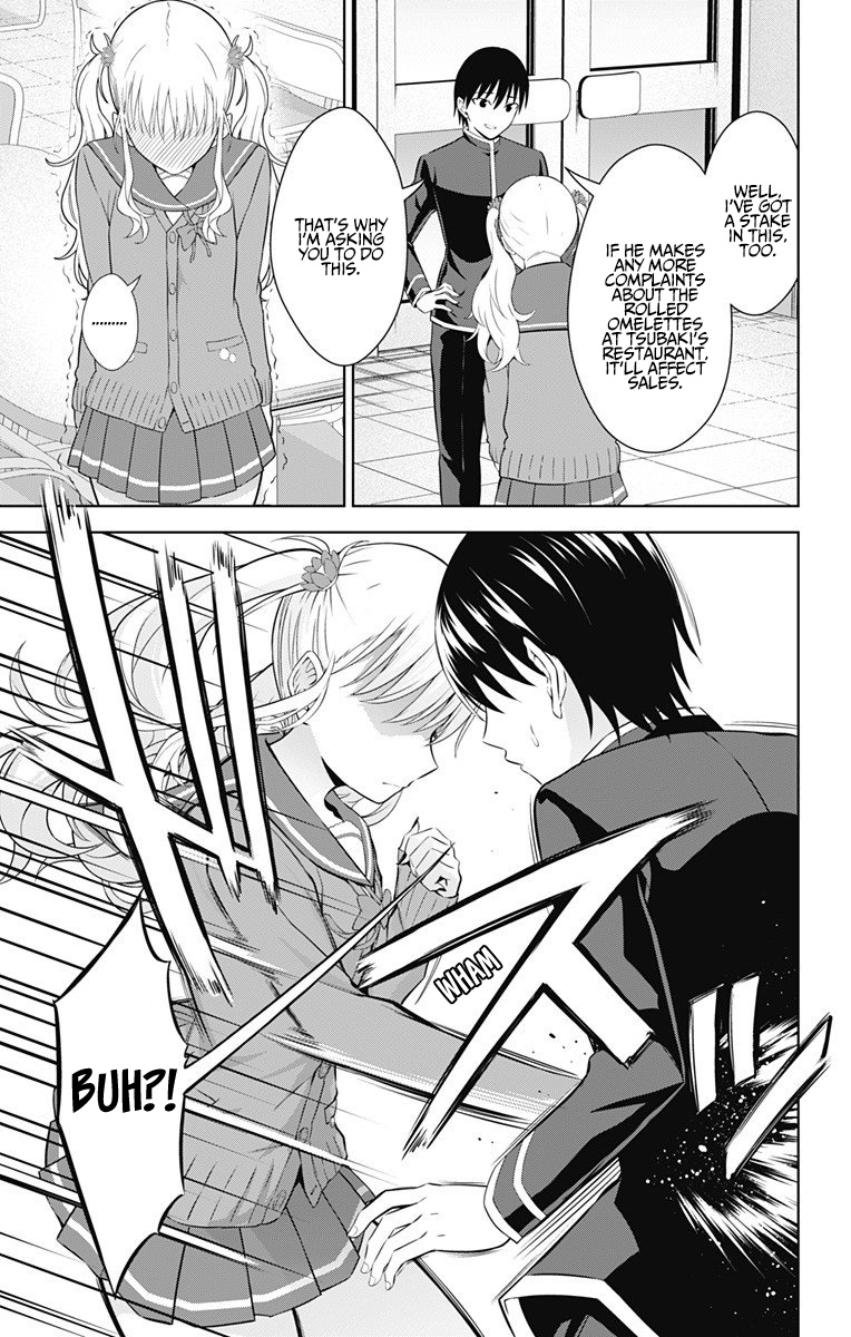 Ore Wo Suki Nano Wa Omae Dake Ka Yo - Chapter 37