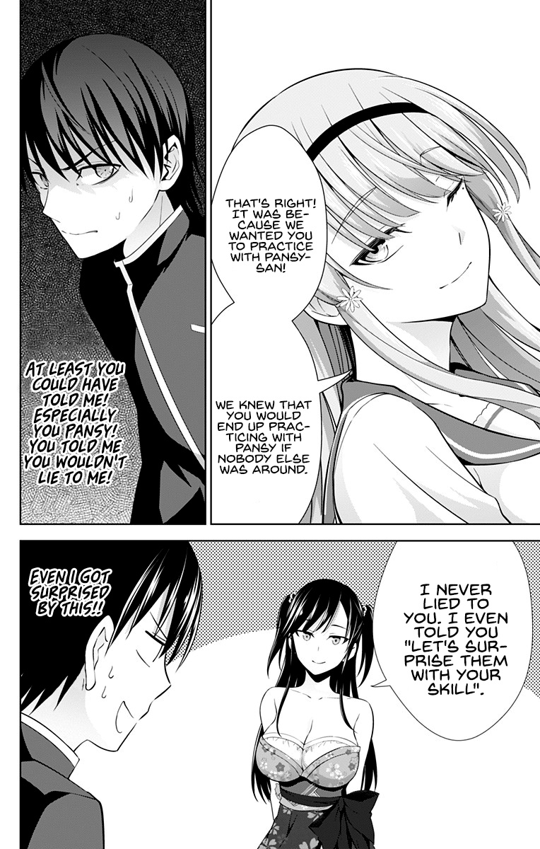 Ore Wo Suki Nano Wa Omae Dake Ka Yo - Vol.4 Chapter 24