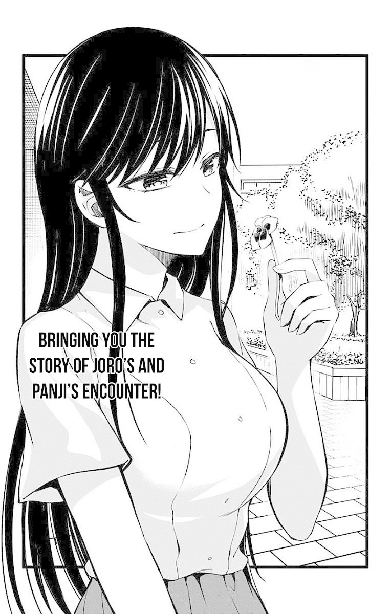 Ore Wo Suki Nano Wa Omae Dake Ka Yo - Chapter 12: An Encounter Of Two Persons