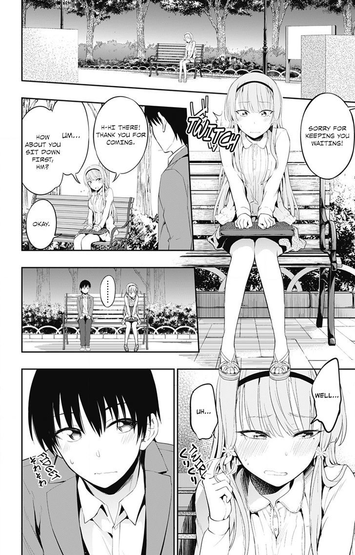 Ore Wo Suki Nano Wa Omae Dake Ka Yo - Chapter 2