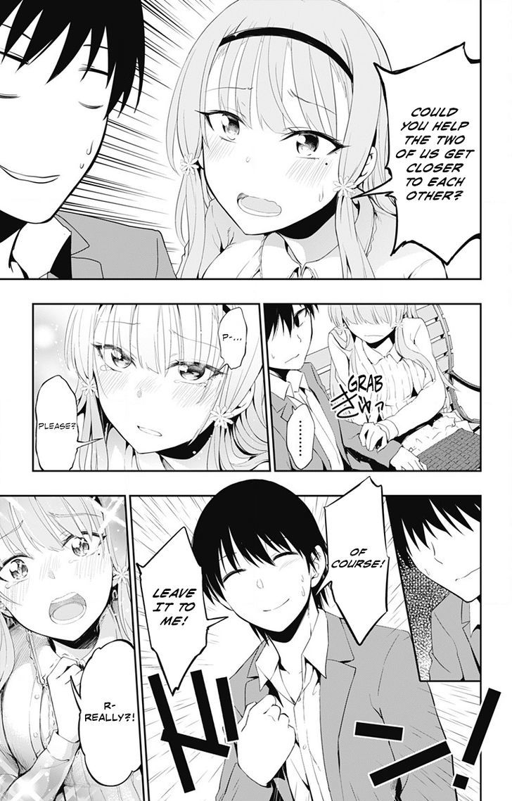 Ore Wo Suki Nano Wa Omae Dake Ka Yo - Chapter 2