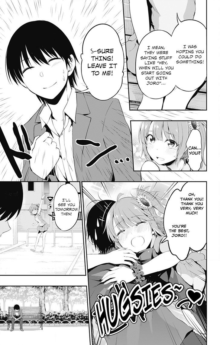 Ore Wo Suki Nano Wa Omae Dake Ka Yo - Chapter 2