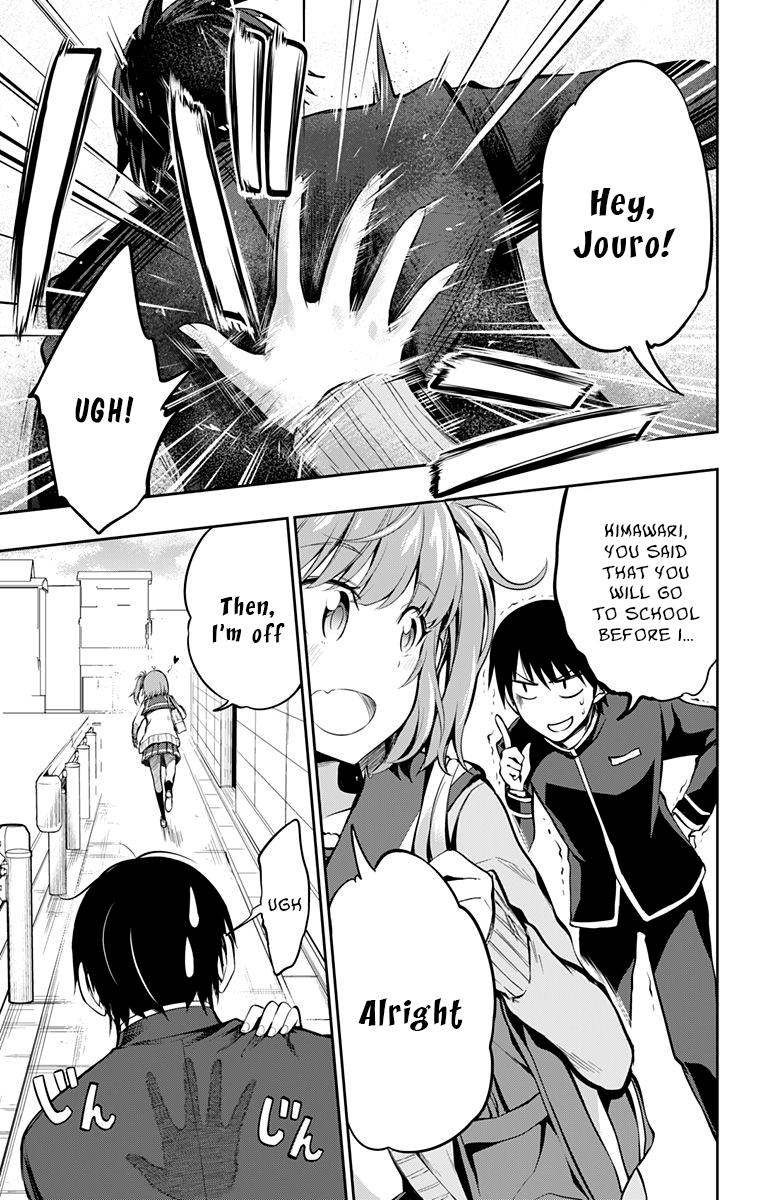 Ore Wo Suki Nano Wa Omae Dake Ka Yo - Chapter 4