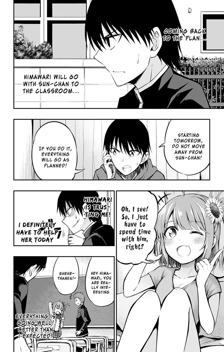 Ore Wo Suki Nano Wa Omae Dake Ka Yo - Chapter 4