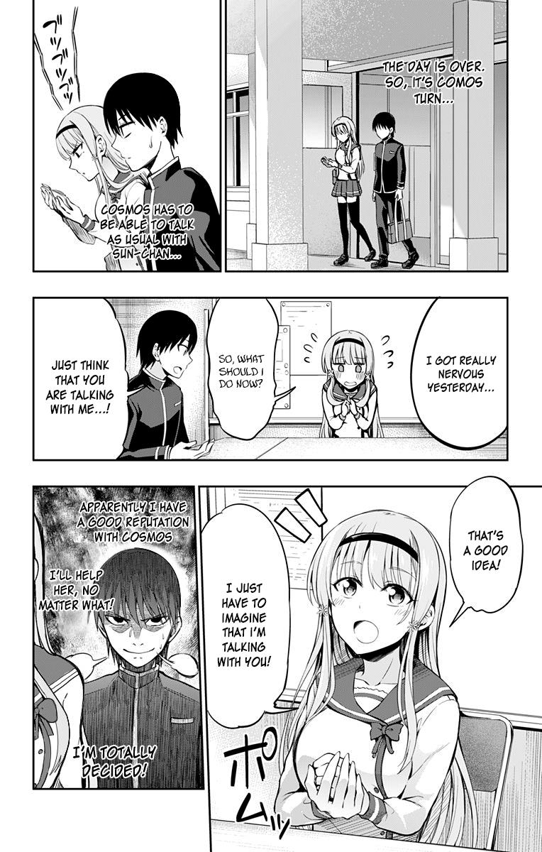 Ore Wo Suki Nano Wa Omae Dake Ka Yo - Chapter 4