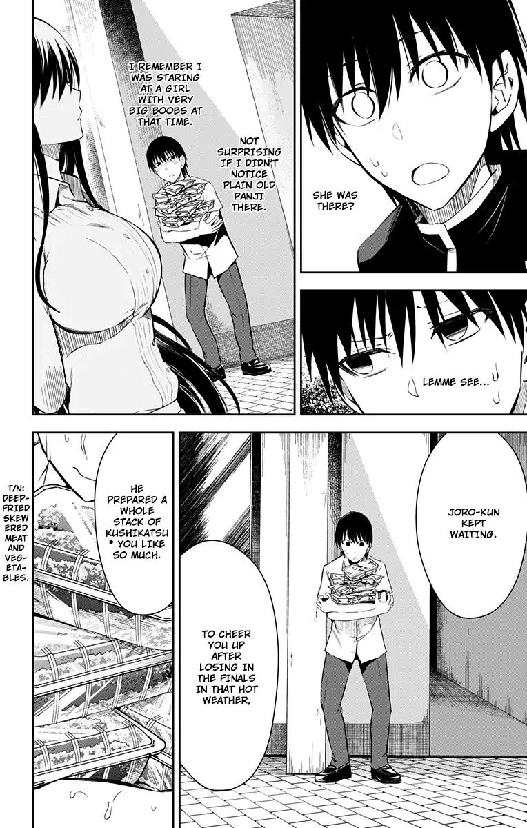 Ore Wo Suki Nano Wa Omae Dake Ka Yo - Chapter 10