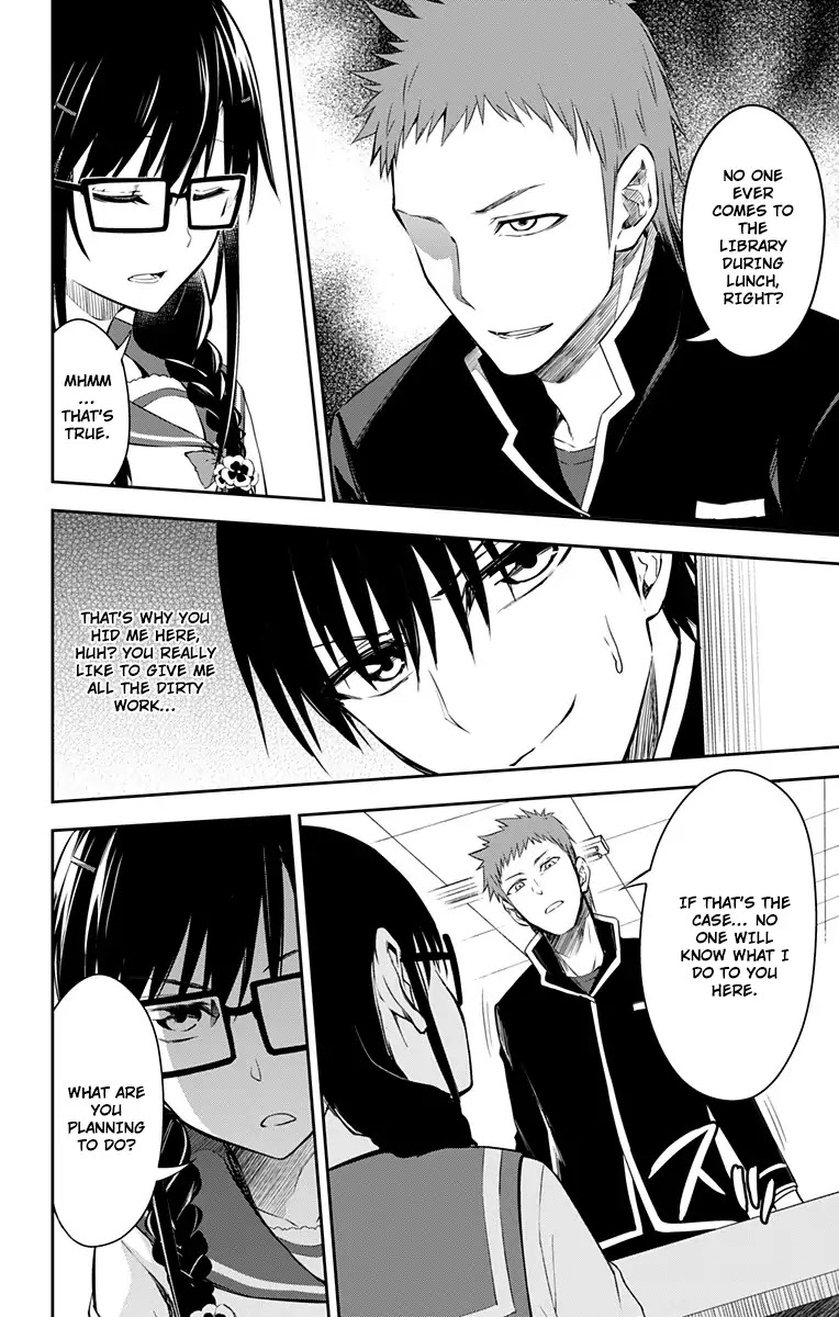 Ore Wo Suki Nano Wa Omae Dake Ka Yo - Chapter 10