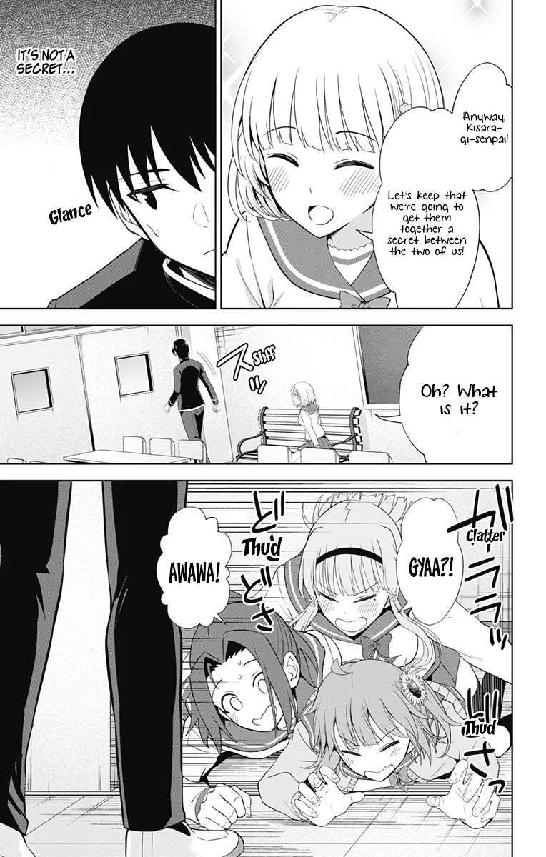 Ore Wo Suki Nano Wa Omae Dake Ka Yo - Chapter 38