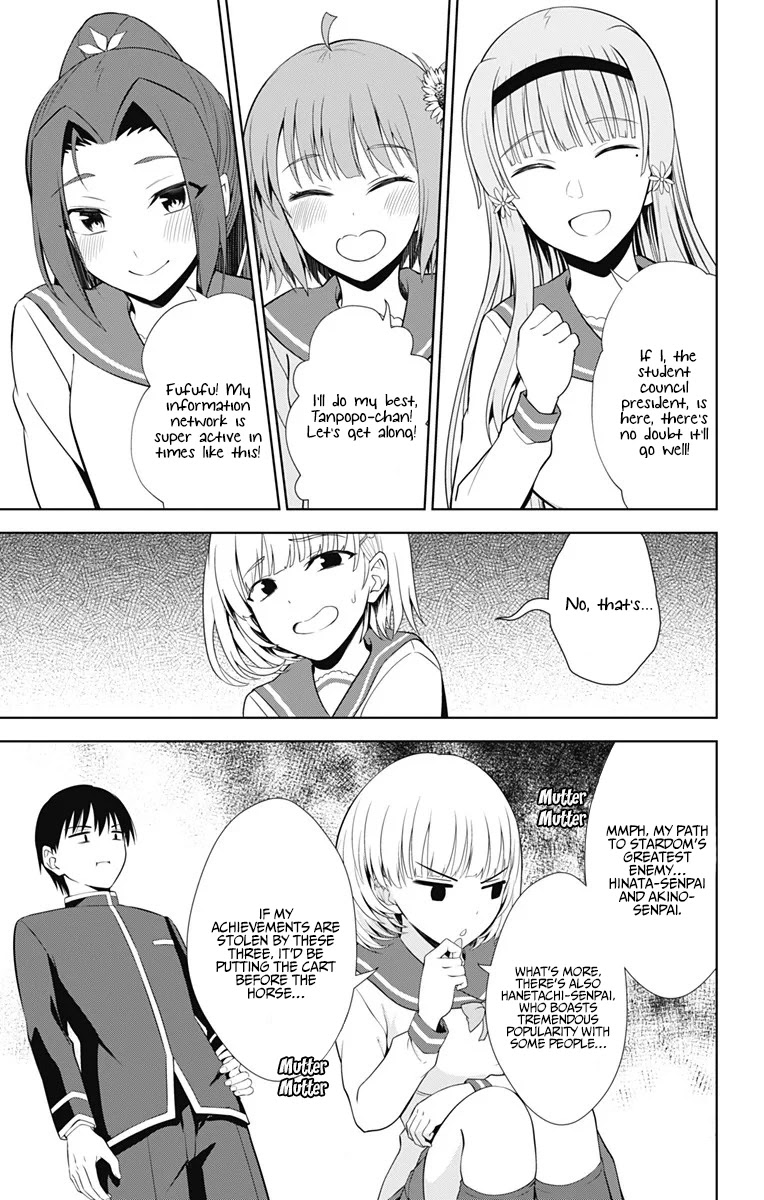 Ore Wo Suki Nano Wa Omae Dake Ka Yo - Chapter 38