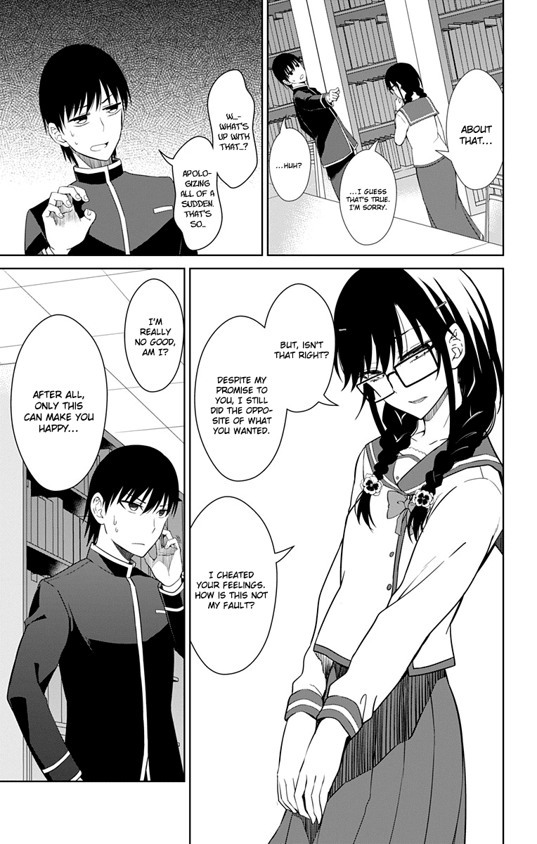 Ore Wo Suki Nano Wa Omae Dake Ka Yo - Chapter 13