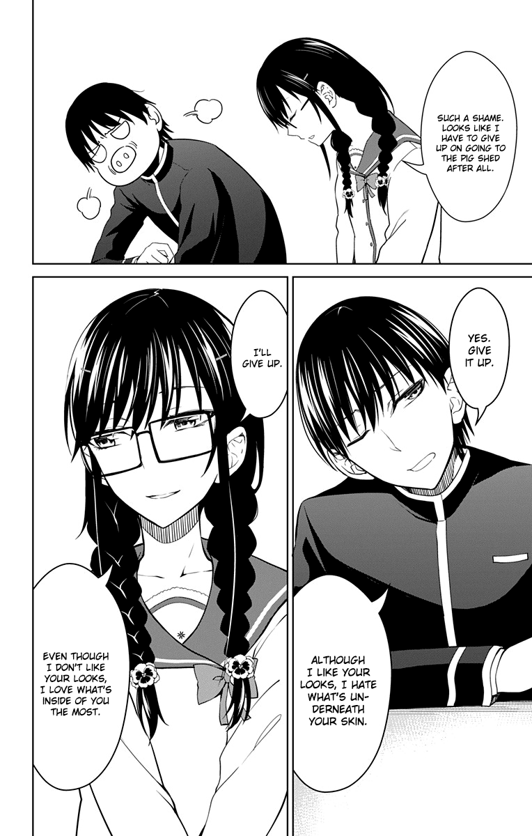 Ore Wo Suki Nano Wa Omae Dake Ka Yo - Chapter 13