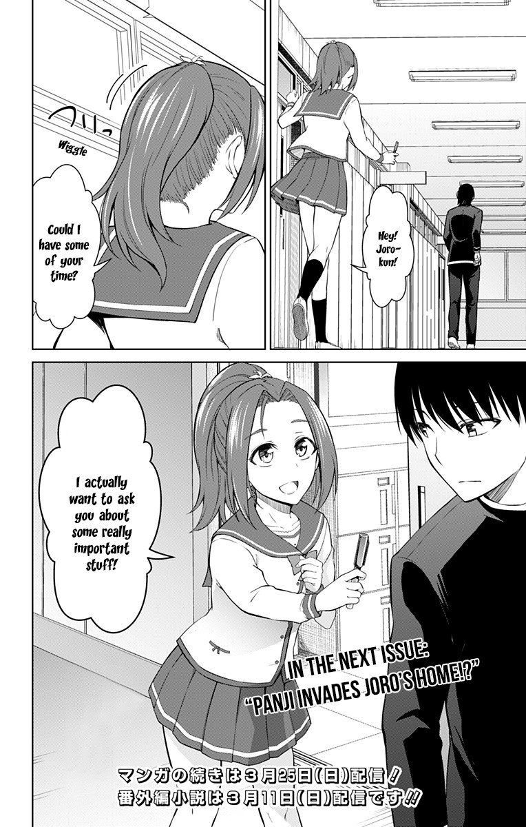 Ore Wo Suki Nano Wa Omae Dake Ka Yo - Chapter 13