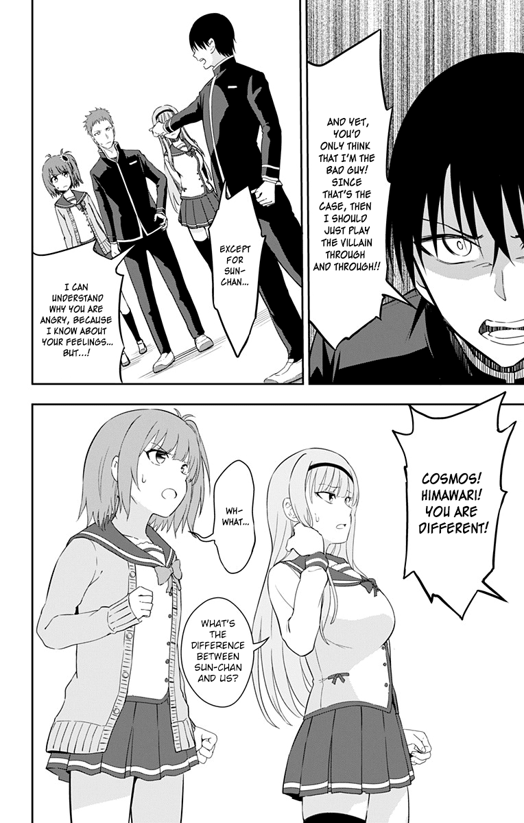 Ore Wo Suki Nano Wa Omae Dake Ka Yo - Chapter 9: Big Crisis!