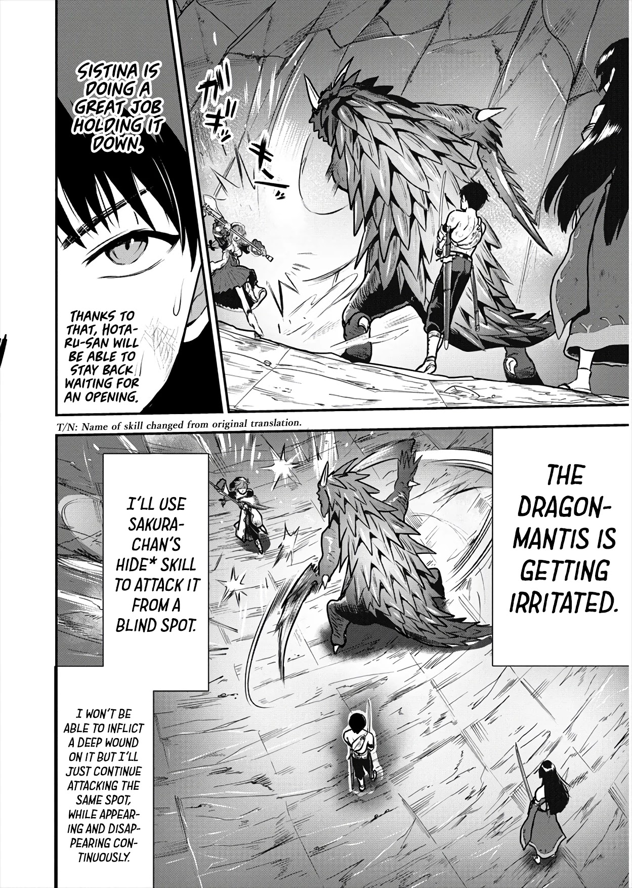 The Cursed Sword Master’s Harem Life: By The Sword, For The Sword, Cursed Sword Master - Chapter 17: Breakthrough