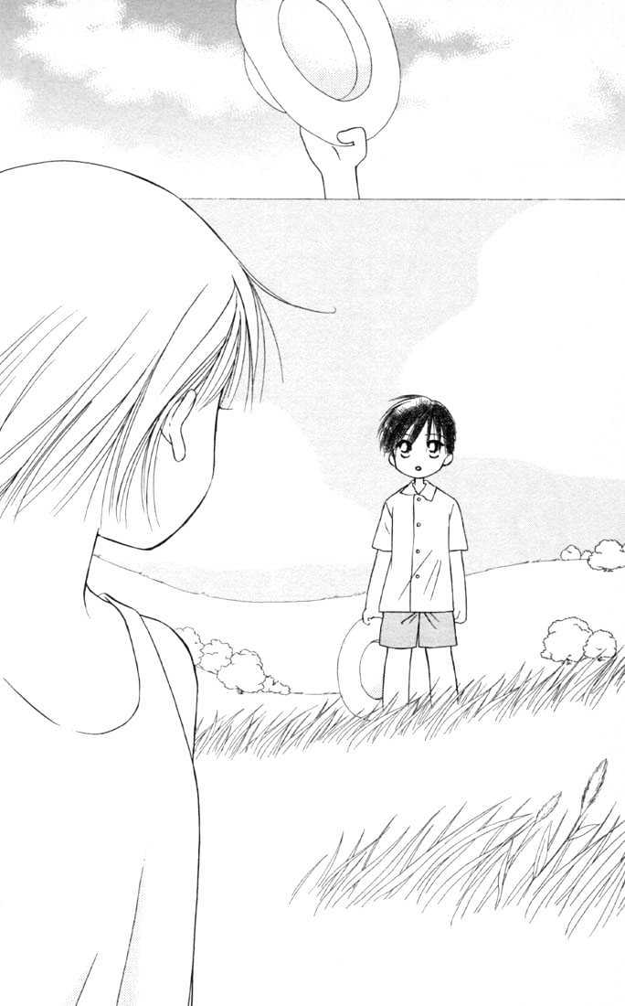 Kareshi Kanojo No Jijou - Vol.6 Chapter 26 : On A Clear Day, I Can See Forever