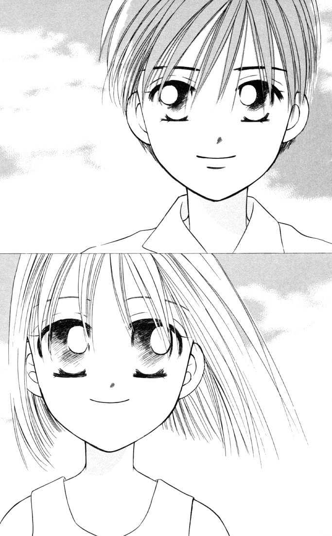 Kareshi Kanojo No Jijou - Vol.6 Chapter 26 : On A Clear Day, I Can See Forever