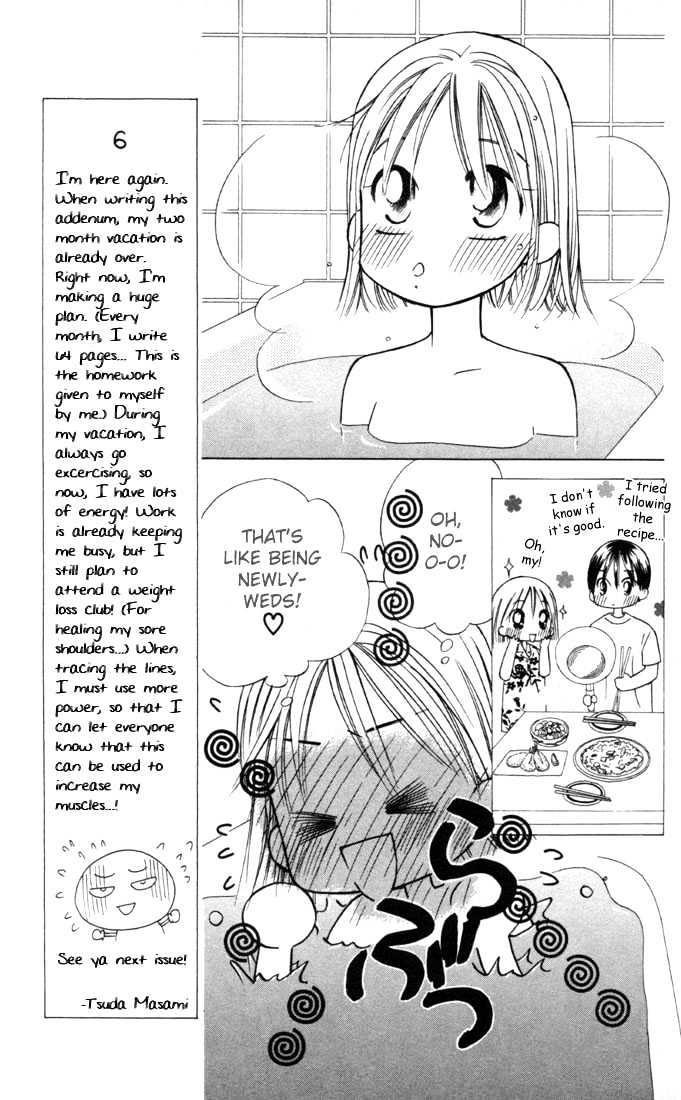 Kareshi Kanojo No Jijou - Vol.6 Chapter 26 : On A Clear Day, I Can See Forever