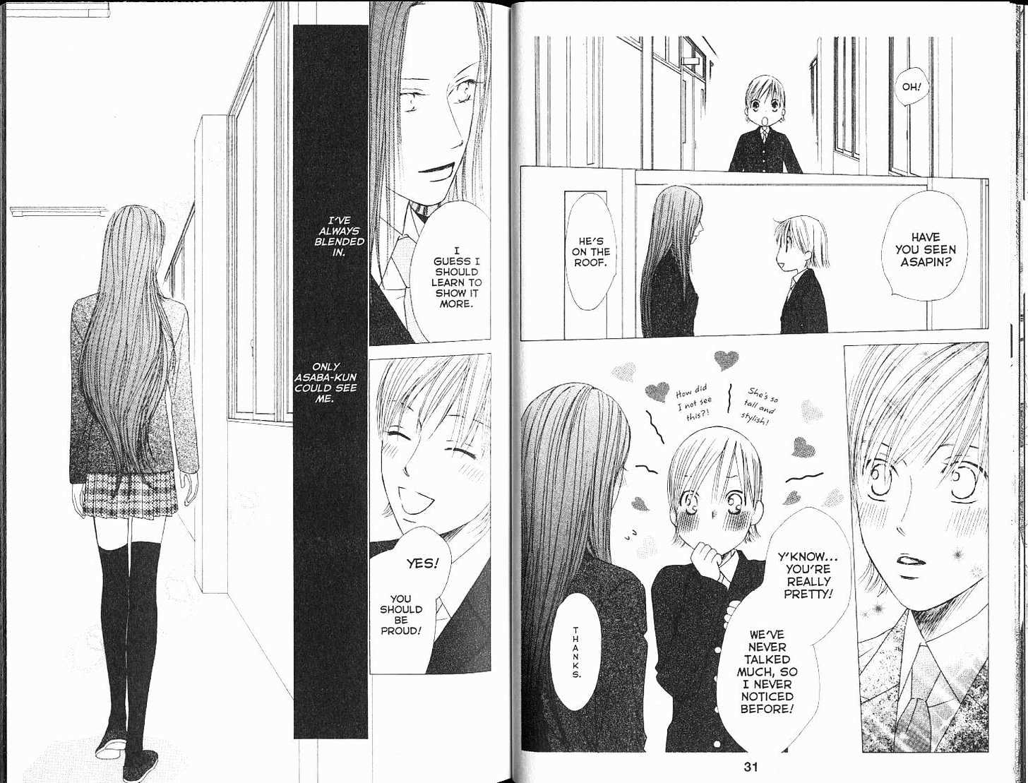 Kareshi Kanojo No Jijou - Vol.21 Chapter 99 : 99 The Story Untold  100 Graduation Nears  101 Spring And Marchapter ..