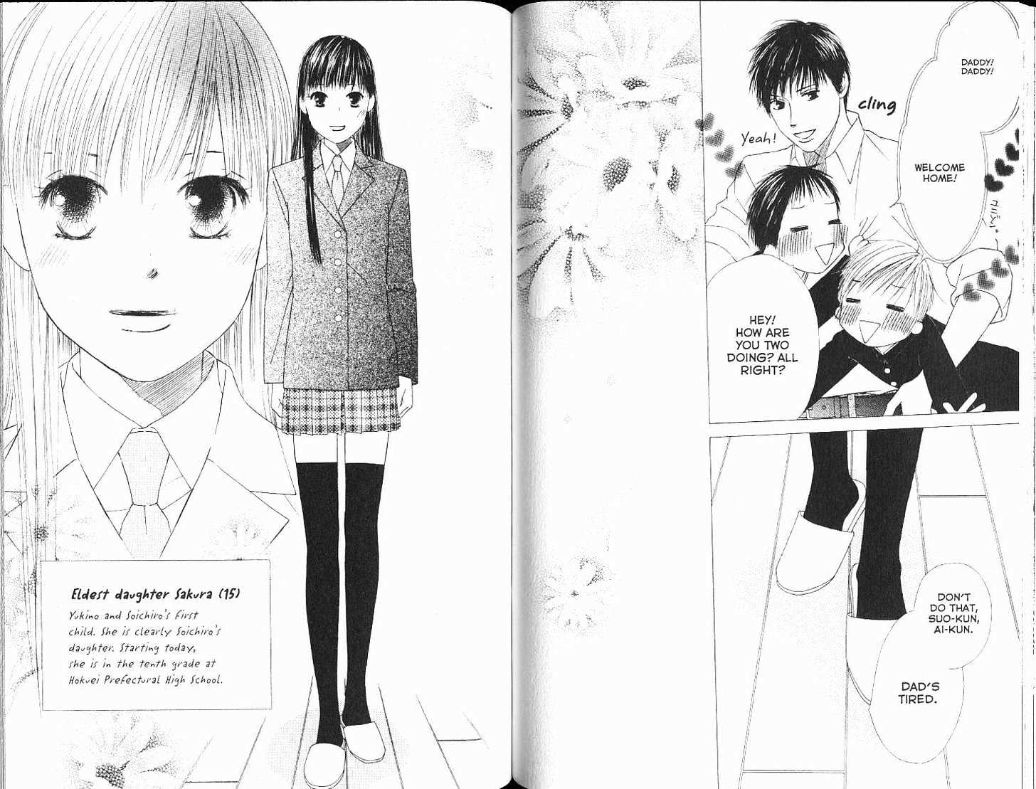 Kareshi Kanojo No Jijou - Vol.21 Chapter 99 : 99 The Story Untold  100 Graduation Nears  101 Spring And Marchapter ..