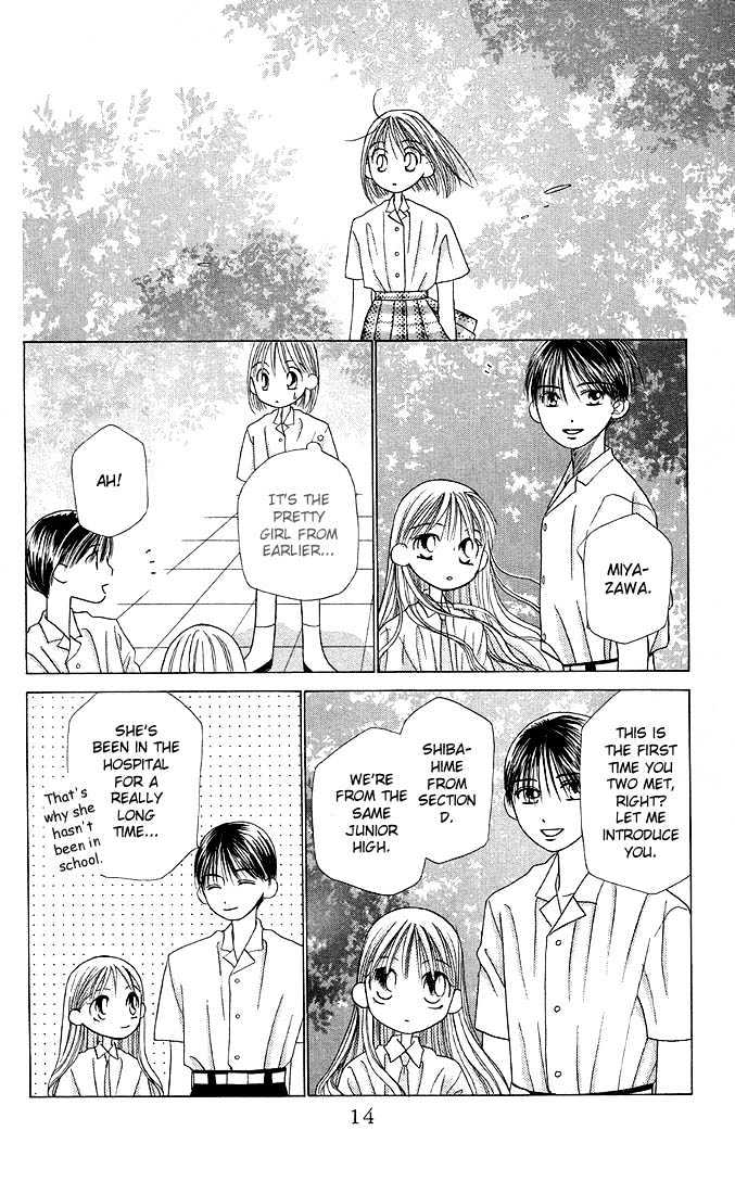 Kareshi Kanojo No Jijou - Vol.4 Chapter 13 : Fighting Woman Part 2