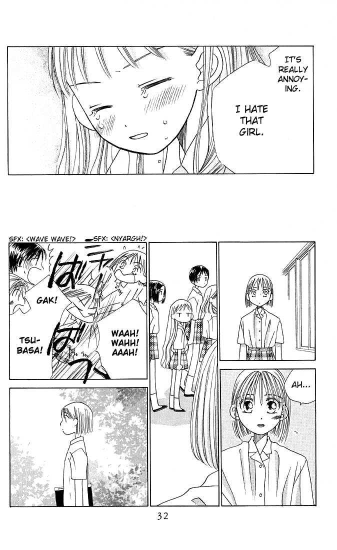 Kareshi Kanojo No Jijou - Vol.4 Chapter 13 : Fighting Woman Part 2