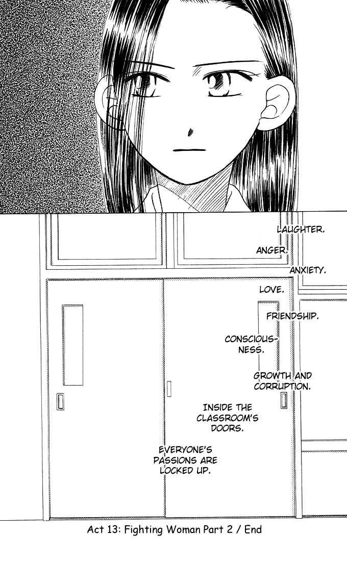 Kareshi Kanojo No Jijou - Vol.4 Chapter 13 : Fighting Woman Part 2