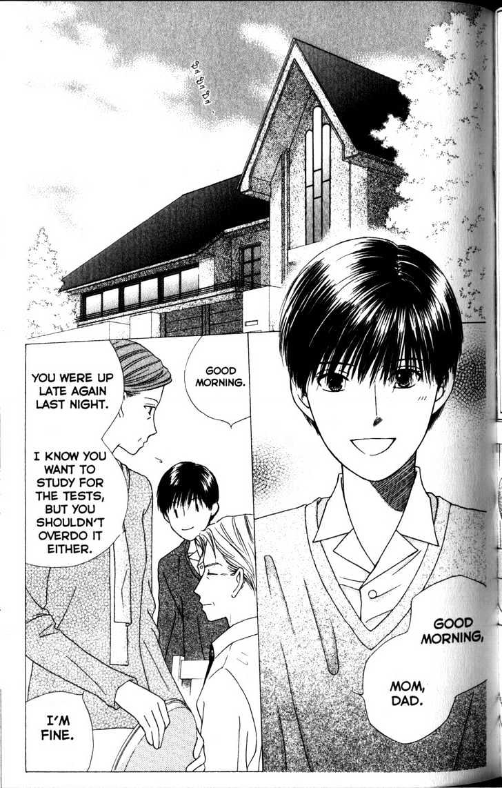 Kareshi Kanojo No Jijou - Vol.13 Chapter 61 : Perfect World