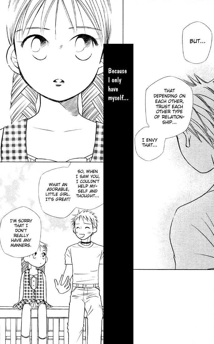 Kareshi Kanojo No Jijou - Vol.5 Chapter 19 : Western Boy, Eastern Girl (Home Sweet Home)