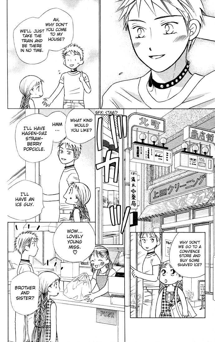 Kareshi Kanojo No Jijou - Vol.5 Chapter 19 : Western Boy, Eastern Girl (Home Sweet Home)