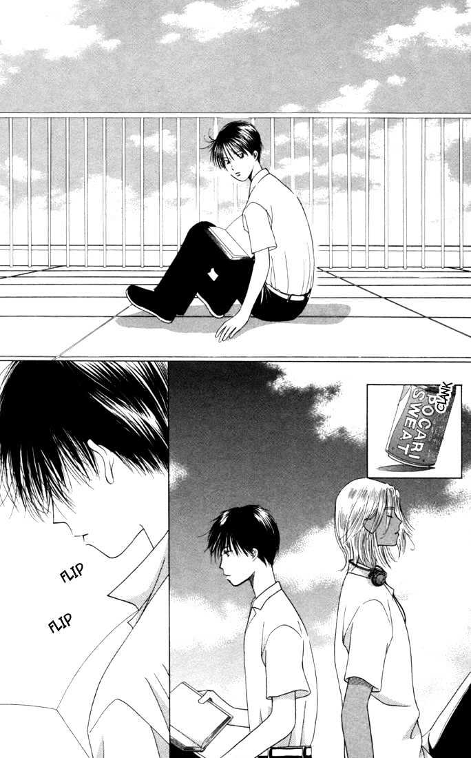 Kareshi Kanojo No Jijou - Vol.7 Chapter 30 : 14 Days (Beginning)