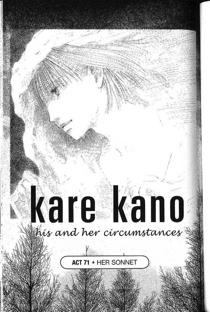 Kareshi Kanojo No Jijou - Vol.15 Chapter 71 : Her Sonnet