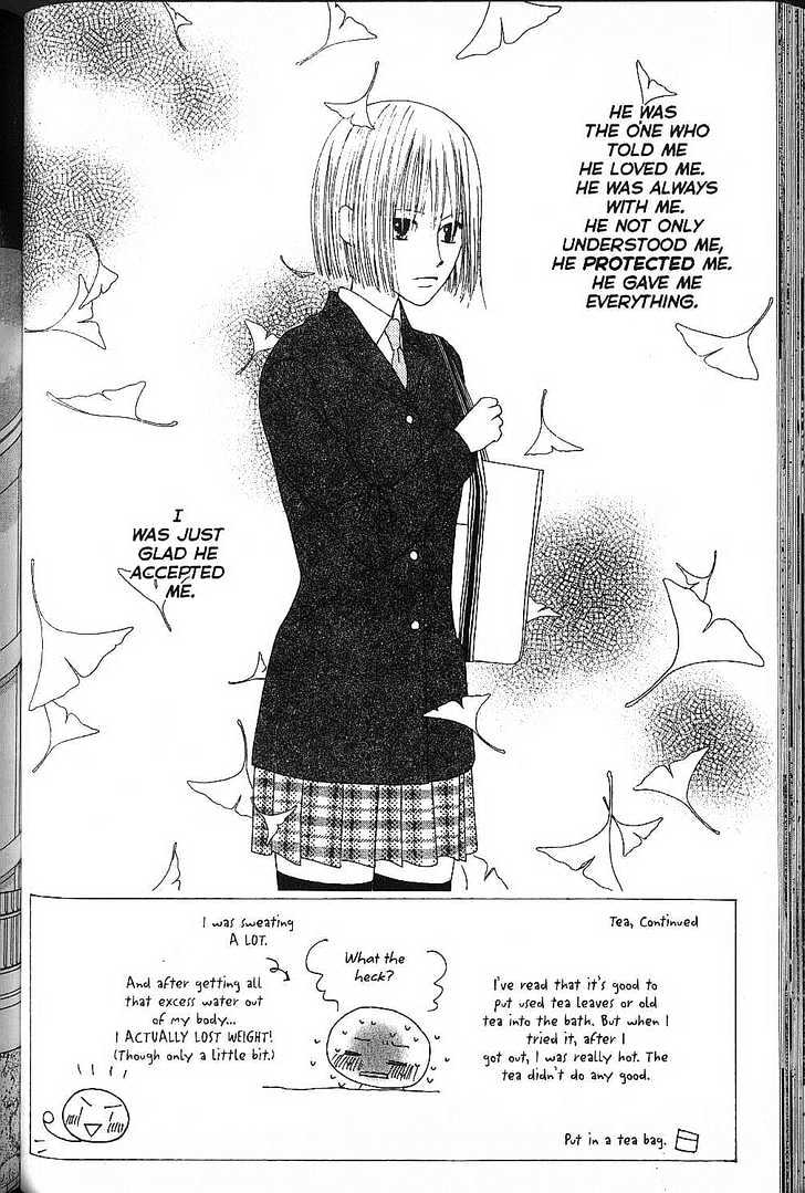 Kareshi Kanojo No Jijou - Vol.15 Chapter 71 : Her Sonnet