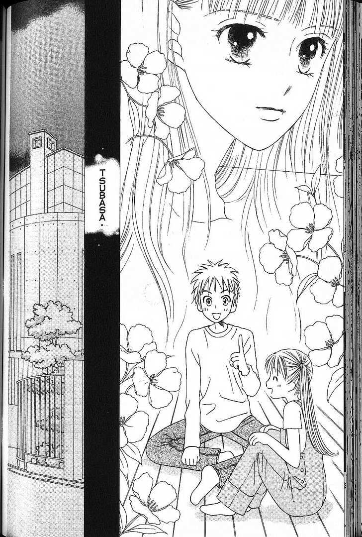 Kareshi Kanojo No Jijou - Vol.11 Chapter 52 : Sleeping Beauty