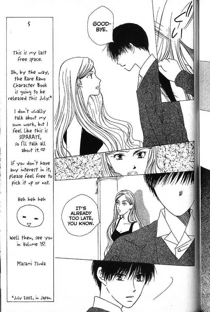 Kareshi Kanojo No Jijou - Vol.14 Chapter 68 : Pandora